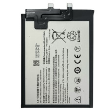 Акумулятор ZTE Nubia Red Magic 5G, Li3945T44P8H526391, 4500 mAh