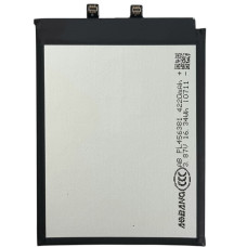 Акумулятор ZTE Nubia Red Magic 5G, Li3945T44P8H526391, 4500 mAh