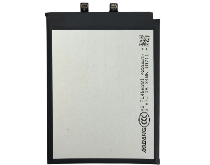Акумулятор ZTE Nubia Red Magic 5G, Li3945T44P8H526391, 4500 mAh