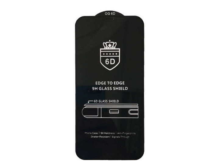 Защитное cтекло Edge to Edge iPhone 12 Pro Max 6D, Black