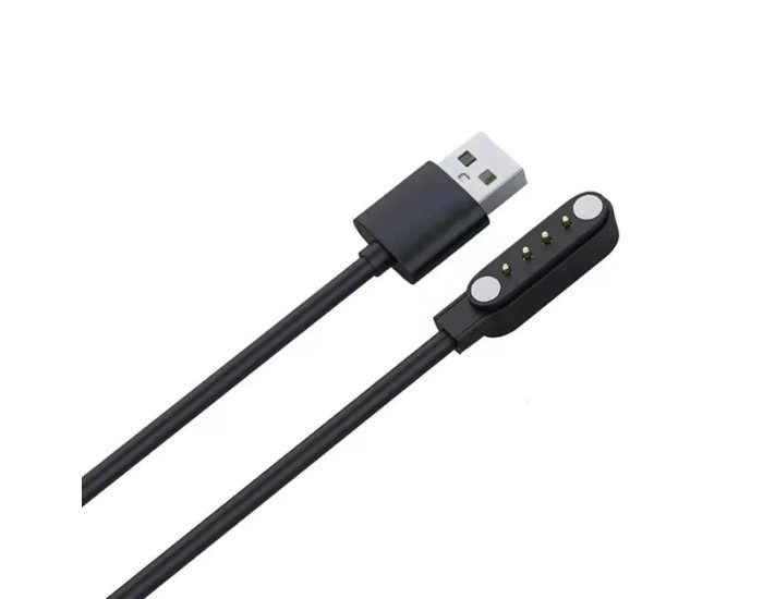 USB Кабель для Smart Watch магнітний (4 pin/9.0 mm) чорний