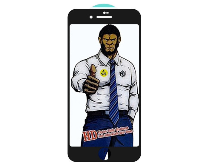 Защитное стекло Full Glue iPhone 7 Plus /8 Plus 5D, White