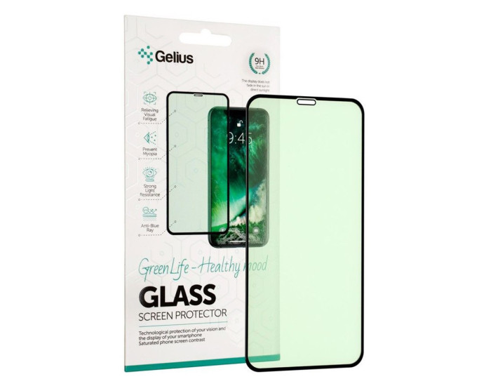 Захисне Скло Gelius Green Life iPhone X /XS /11 Pro 5D, Black