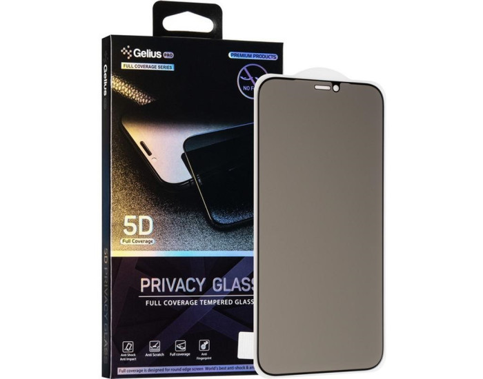 Захисне Скло Privacy iPhone 12 Pro Max 5D, Black