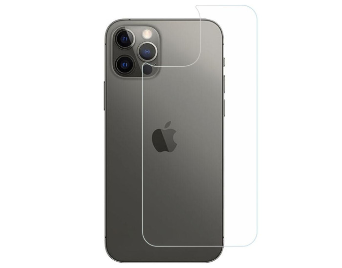Захисне Скло Gelius Full Cover Ultra-Thin 0.25mm iPhone 11 Pro 5D, Back