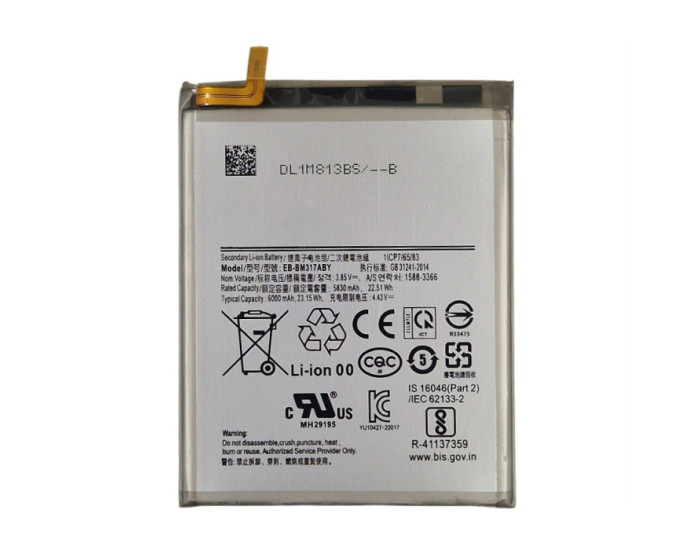 Аккумулятор Samsung EB-BM317ABY, M317 Galaxy M31s, 6000 mAh