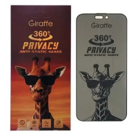 Защитное стекло Giraffe Privacy Anti-static iPhone 14 Pro Max/ 15 Plus/ 16 Plus, черный