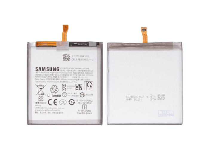 Аккумулятор Samsung EB-BS922ABE, S921 Galaxy S24, 4000 mAh, оригинал