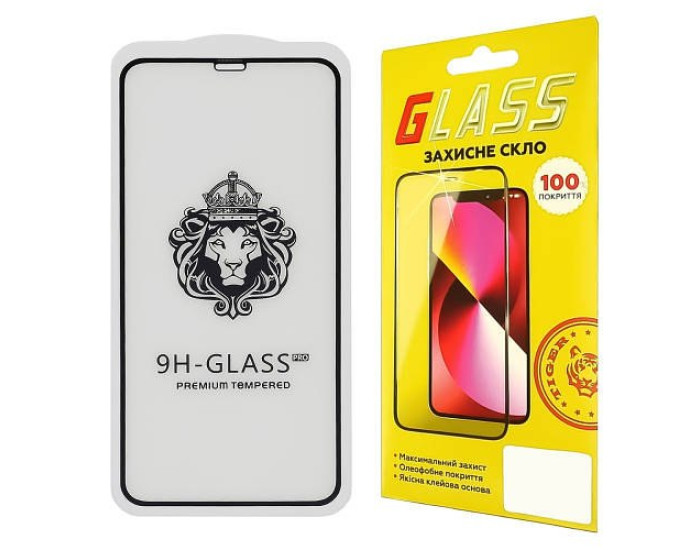 Захисне Скло LION iPhone X /XS, Black