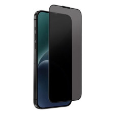 Защитное стекло Privacy 5D iPhone 15 Pro Max, Черное