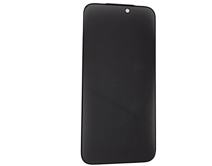 Защитное стекло Privacy (full glue) iPhone 17 Pro Max, 5D черное