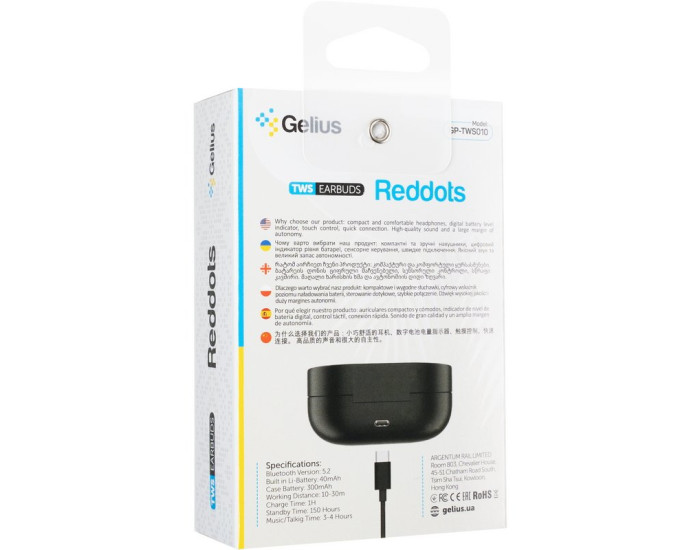 Навушники Bluetooth Headset Gelius Pro Reddots TWS Earbuds GP-TWS010 Black