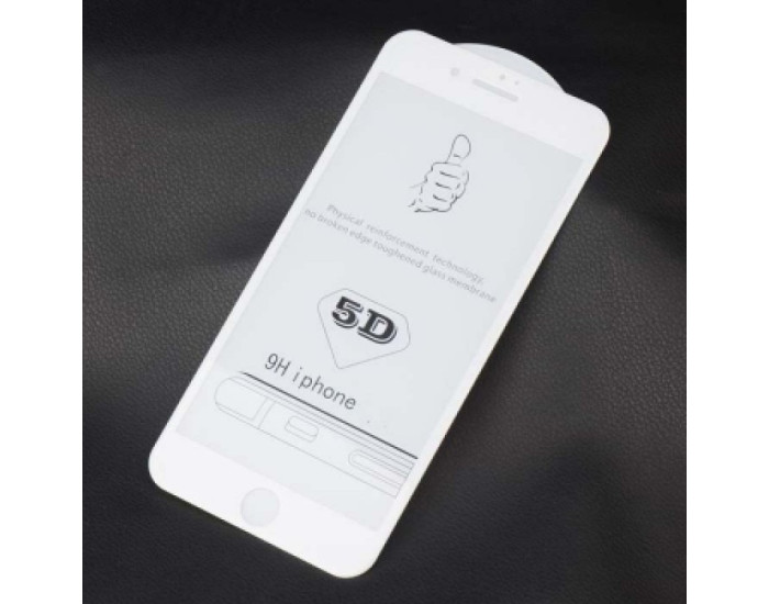 Захисне Скло Strong iPhone 7 /8, 5D White
