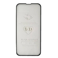 Защитное стекло Strong iPhone 14 Pro Max (тех.пак)