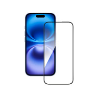 Захисне Скло ULTRA THIN FRAME iPhone 16 Pro /17, Black