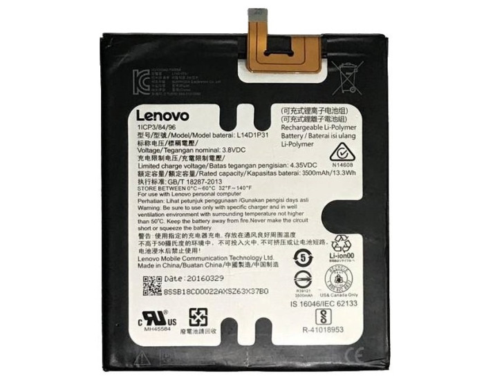 Аккумулятор Lenovo L14D1P31 Phab Plus PB1-770M, PB1-770N 3500 мАч, оригинал