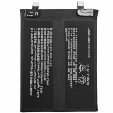Аккумулятор Xiaomi BM58, Redmi 11T Pro /Mi Mix 4, 5000 mAh