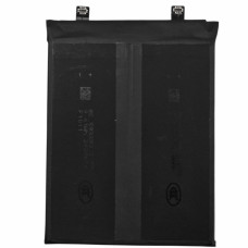 Аккумулятор Xiaomi BM58, Redmi 11T Pro /Mi Mix 4, 5000 mAh
