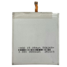 Аккумулятор Samsung EB-BS922ABY, S921 Galaxy S24, 3880 mAh