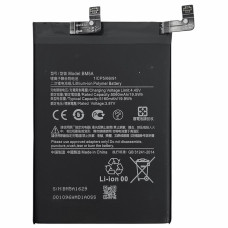 Аккумулятор Xiaomi BM5A, Xiaomi Redmi Note 11 Pro, 5160 mAh