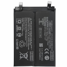 Аккумулятор Xiaomi BP47, Redmi Note 11 Pro Plus 5G, 4500mAh