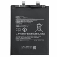 Акумулятор Xiaomi BM68, Redmi Note 14 Pro Plus 5G, 6200 mAh