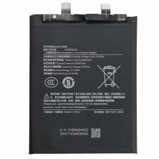 Аккумулятор Xiaomi BM68, Redmi Note 14 Pro Plus 5G, 6200 mAh