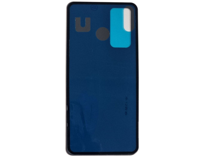 Задняя крышка корпуса для Xiaomi 12 Lite, розовая