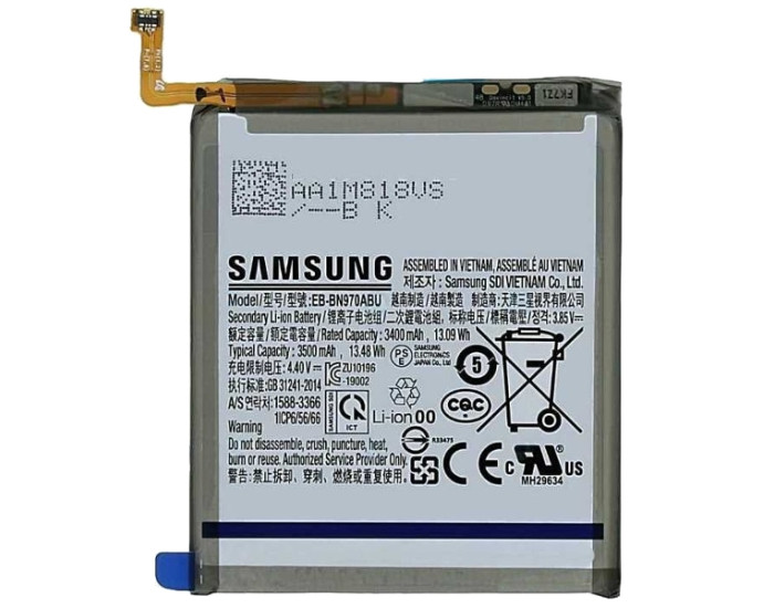 Аккумулятор Samsung EB-BN970ABU, N970F Note 10, 3500 mAh, оригинал