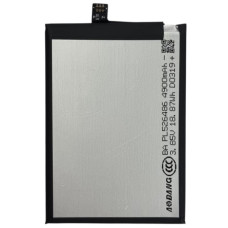 Акумулятор Oukitel C32 (S6509) 5150 mAh