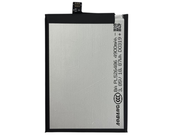 Акумулятор Oukitel C32 (S6509) 5150 mAh