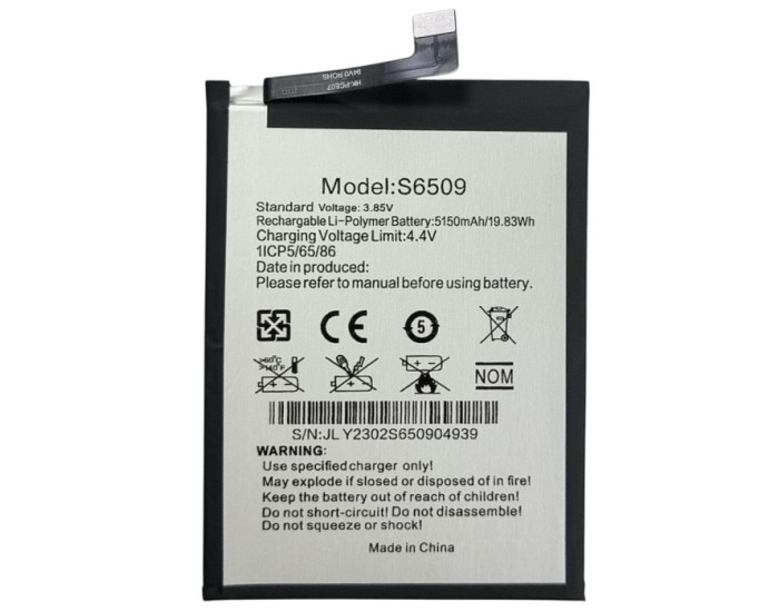 Акумулятор Oukitel C32 (S6509) 5150 mAh