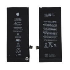 Акумулятор Original Quality iPhone 8, посилена ємність, 2400mAh, оригінал