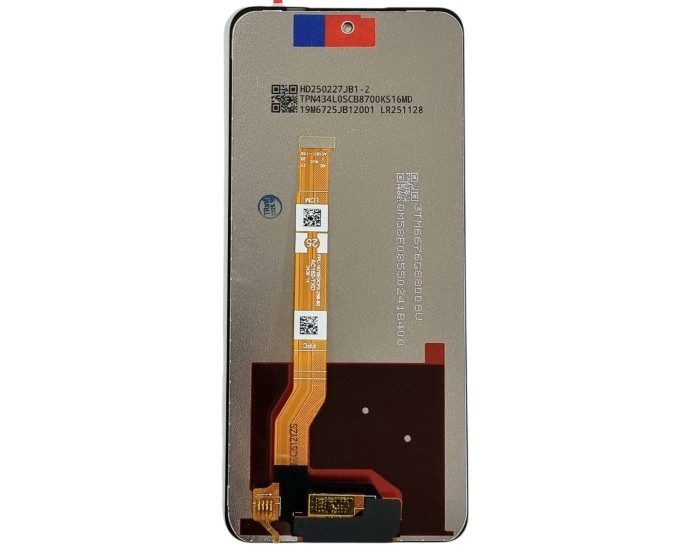 Дисплей с сенсорным экраном (модуль) Realme C73 5G, черный