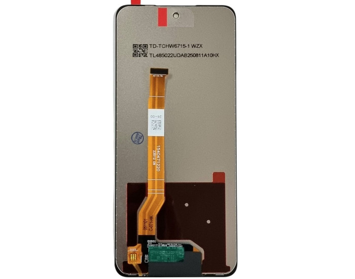 Дисплей с сенсорным экраном (модуль) Realme C75 4G, черный