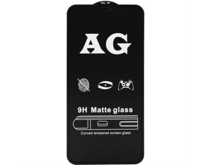 Защитное стекло AG Matte Huawei P Smart, 5D Black