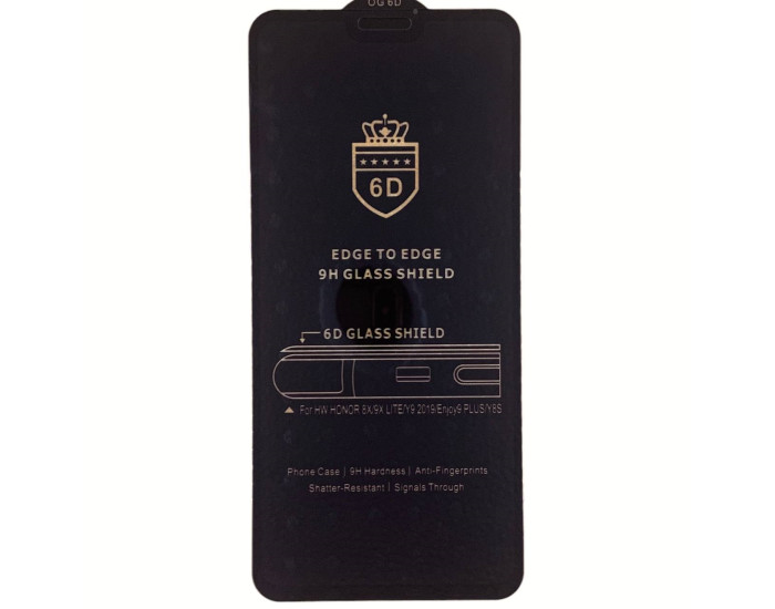 Защитное стекло 6D Premium Huawei P40 Lite E, Black