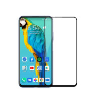 Захисне Скло Strong Huawei Honor 20 Pro, 5D Black