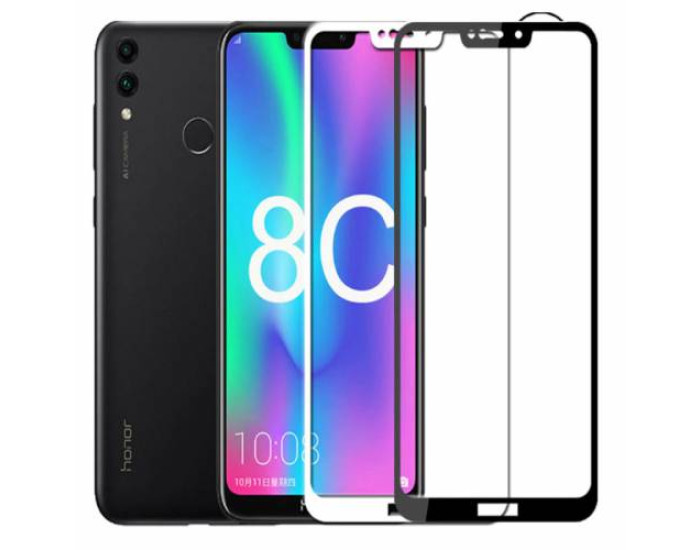 Защитное cтекло Huawei Honor 8C, 5D White