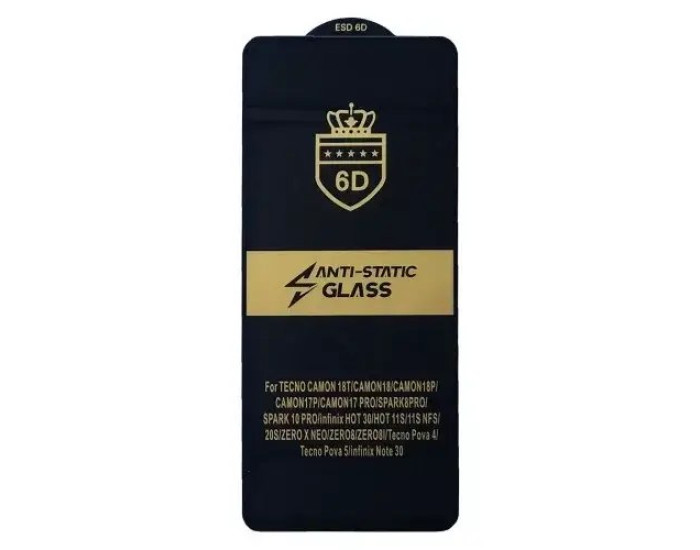 Защитное стекло 6D Anti-static Infinix Hot 40i, черный
