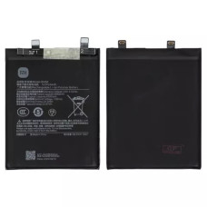 Аккумулятор Xiaomi BM68, Redmi Note 14 Pro Plus 5G, 6200 mAh, оригинал