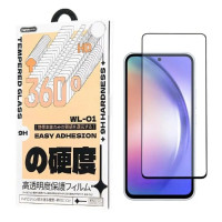 Защитное стекло Remax WL-01 Future Ultra-soft Series HD Samsung S22 Plus /S23 Plus, Black