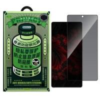 Защитное стекло Remax Privacy 3D GL-27  Samsung S24 Ultra, Black