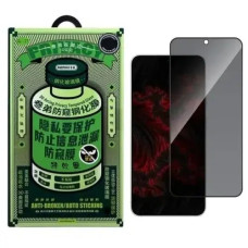Защитное стекло Remax Privacy 3D GL-27  Samsung S24 /S25, Black