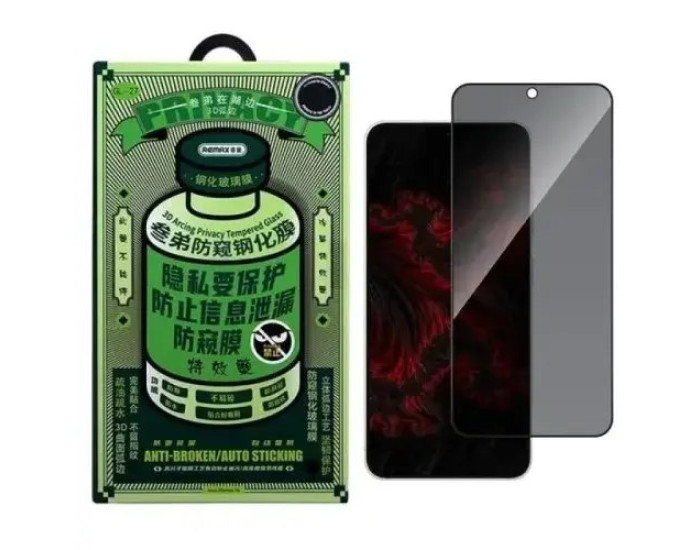 Защитное стекло Remax Privacy 3D GL-27  Samsung S24 /S25, Black