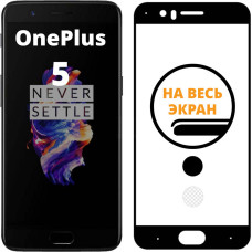 Захисне стеклo King Kong OnePlus 5, 5D Black