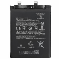 Аккумулятор Xiaomi BM5S, Xiaomi 13T Pro /Xiaomi K60 Ultra, 5000 mAh