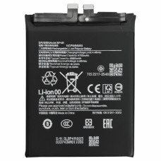 Аккумулятор Xiaomi BP4R, Redmi Note 14 Pro 5G /Xiaomi 14 Pro, 4880 mAh