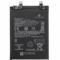 Аккумулятор Original Quality Xiaomi BP4C, Xiaomi Redmi Note 11T Pro Plus, 4400 mAh