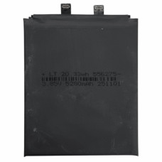 Аккумулятор Xiaomi BP51, Xiaomi 14 Ultra, 5300 mAh